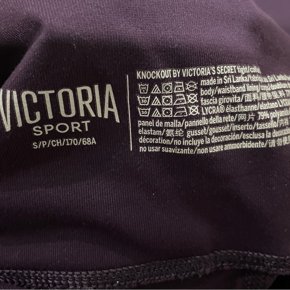 Victoria’s Secret Knockout Mesh Workout Tights - Picture 4 of 4